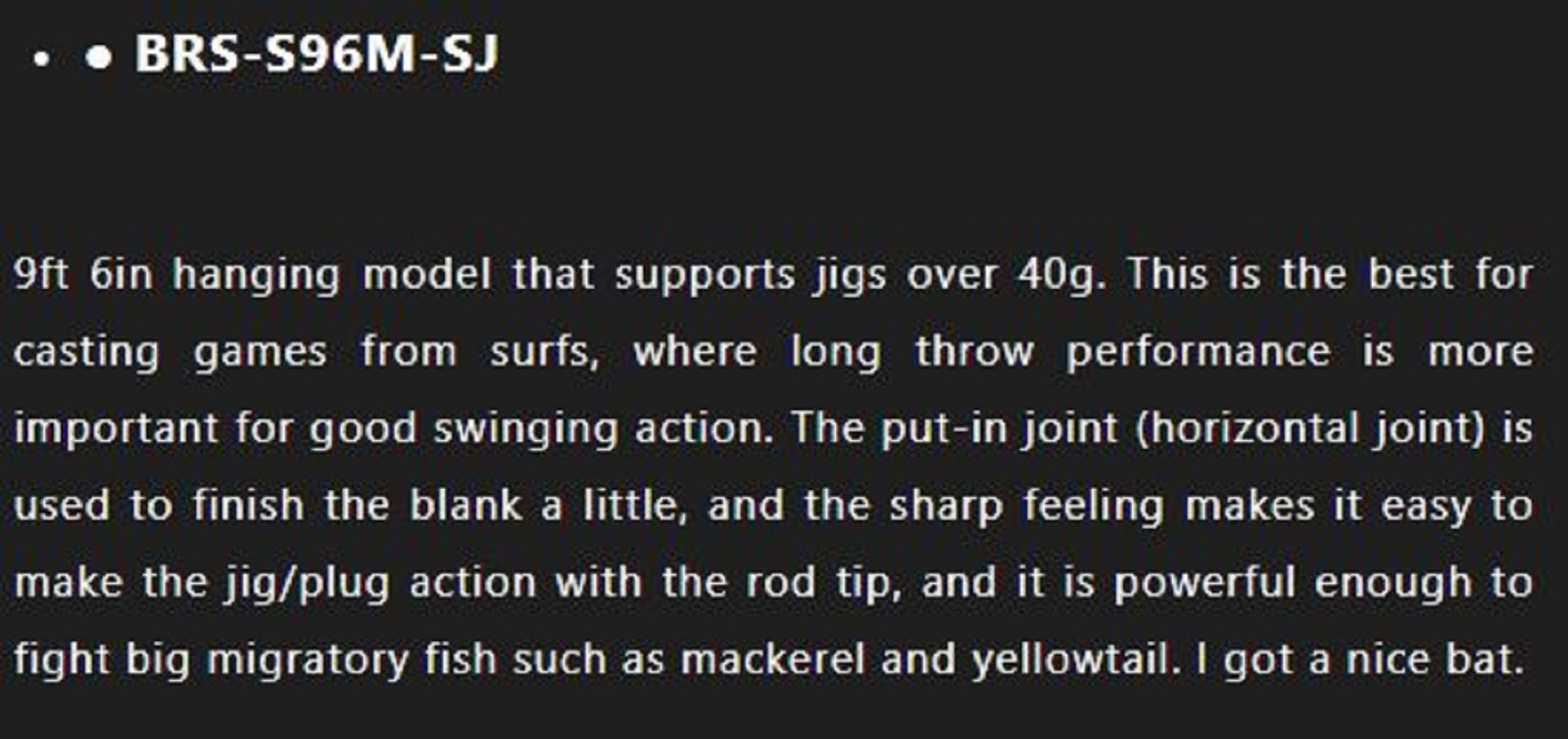 Jackall Rod Spiders BRS Bay River Surf BRS-S96M-SJ (6252)