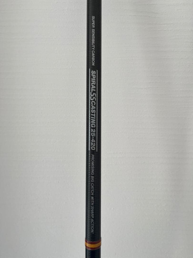 Olympic Spiral SS Casting Fishing Rod 25-420cm Used