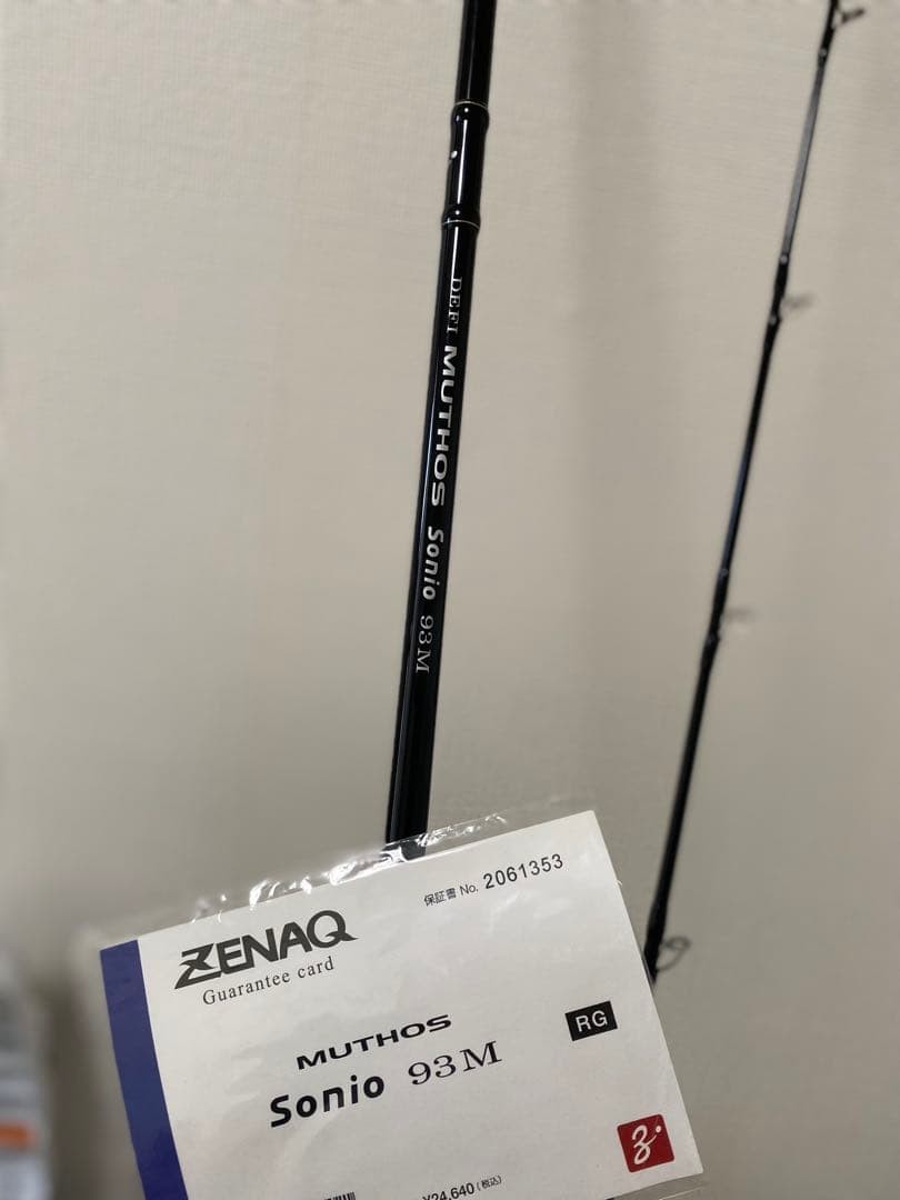 ZENAQ DEFI MUTHOS Sonio 93M Rod