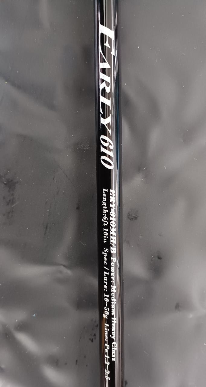 YAMAGA BLANKS EARLY610MH/B Sea Bass Fishing Rod 6.1ft 125g Two-Piece
