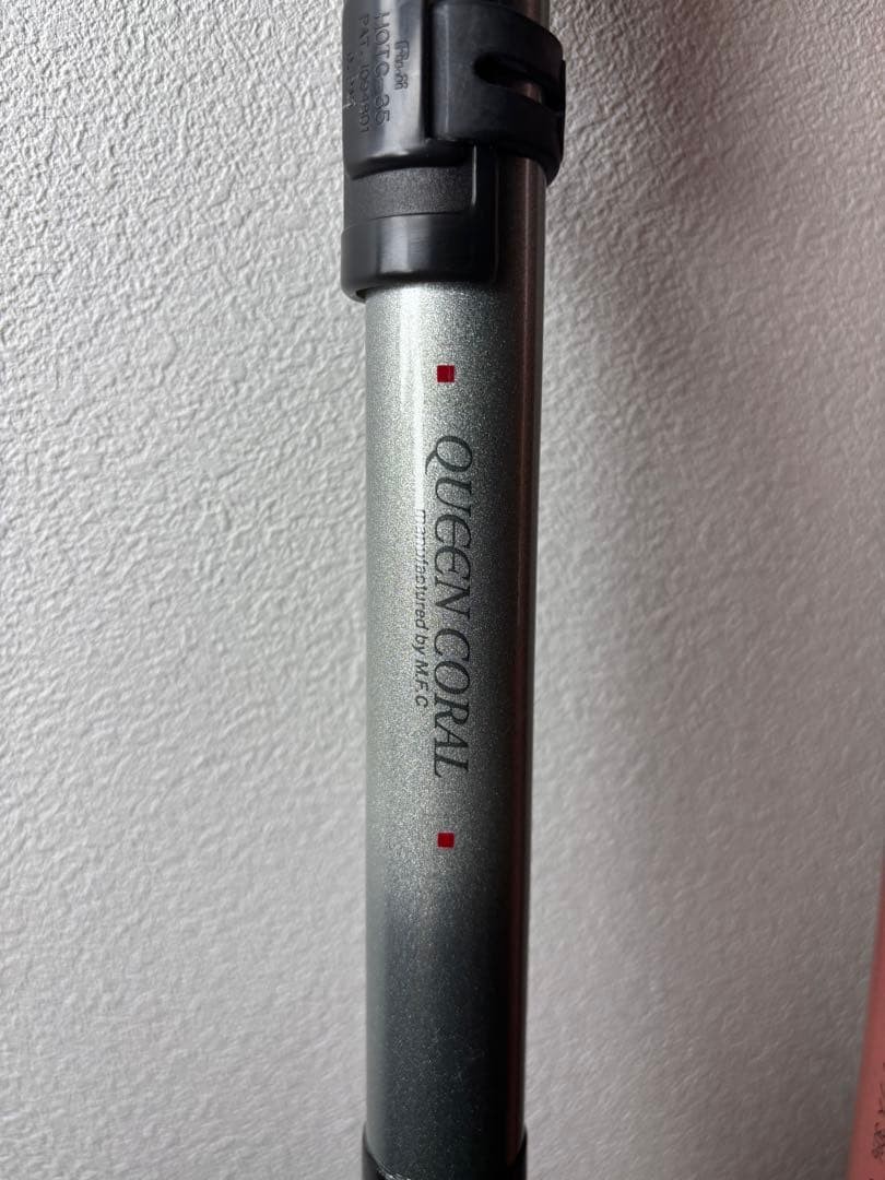 Revenger 4.5m Carbon Surfcasting Rod, Excellent Condition, Long Distance