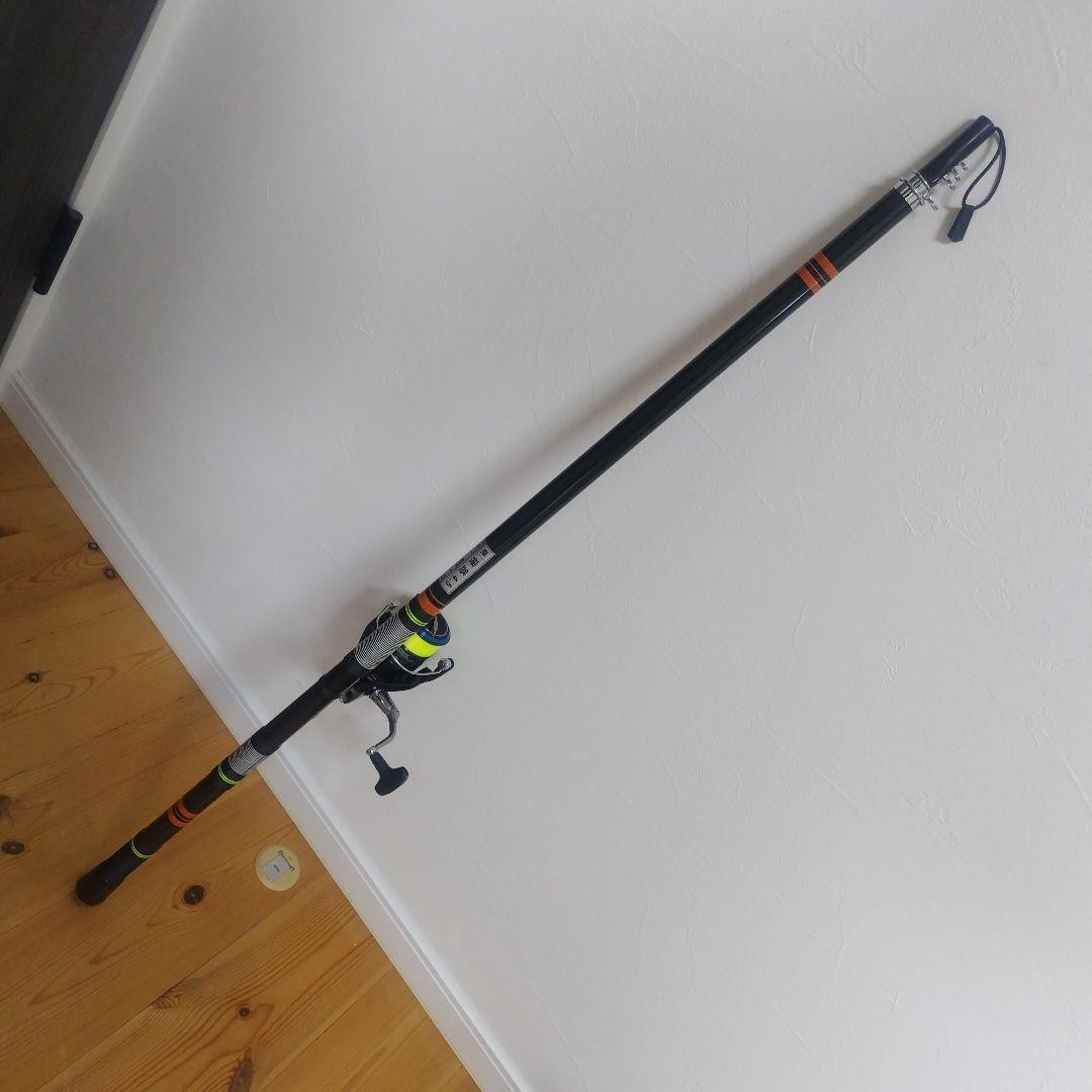 Shimano Isoji 4.5 Nexave 4000HG Nylon No. 4 Sea Fishing Rod Set