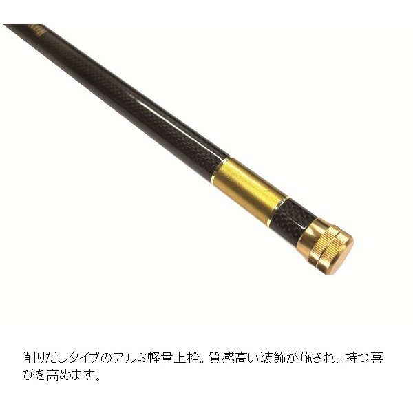 Uzaki Nissin Royal Stage Tenkara Zen 3.6m 6:4 Rod From Japan