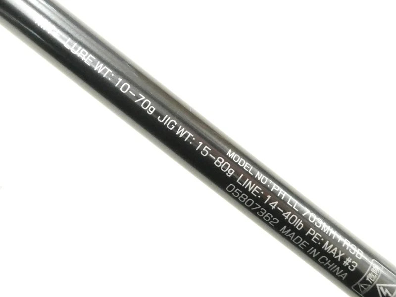 Daiwa Phantom Liberator 703MH+RSB Cond/A