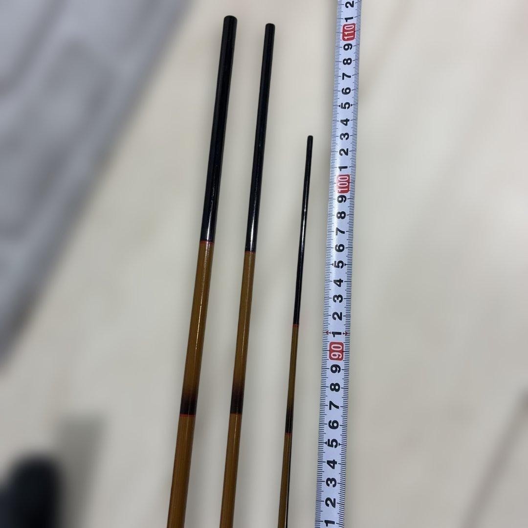 Kamogawa Herabuna Rod 13ft Carbon Lightweight with Bag Used
