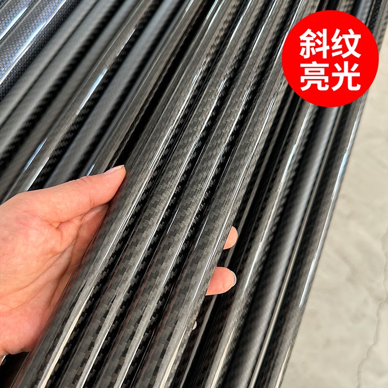 3k Carbon Fiber Tube Wall thickness 1mm, 22 26 28 30 32 34 36 38 40mm,500mm 2pcs