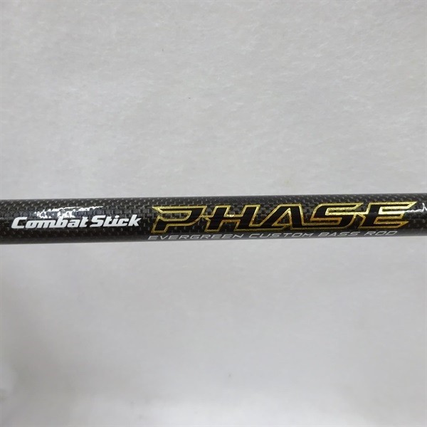 evergreen Phase PCSC-71MH Explorer Cond/B