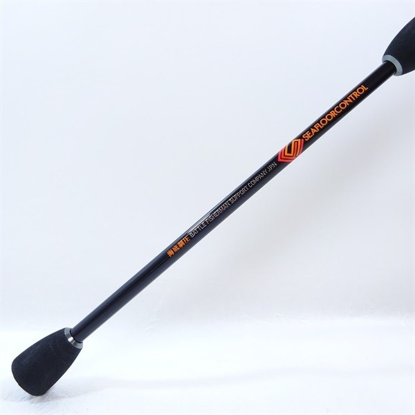 Seafloor Control Swim & Chaser SC6032UL Cond/B+