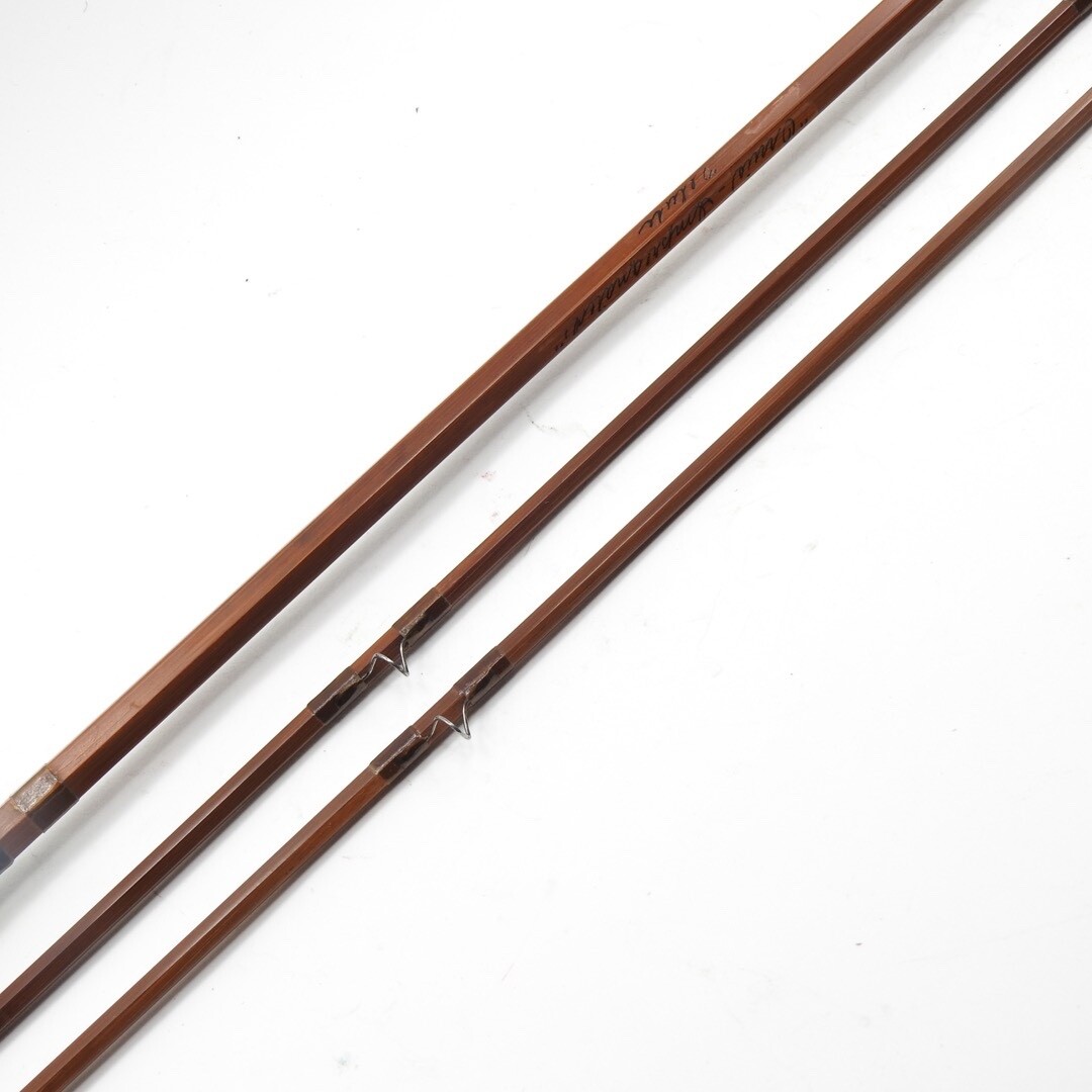 Orvis Impregnated “Deluxe” Bamboo Fly Rod. 7’ 6”. 5-6wt. W/ Tube & Sock.