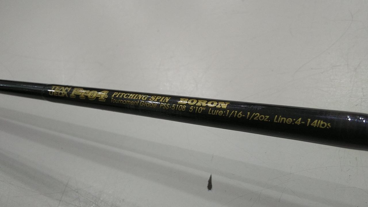 UMF PSS-510B Bass Fishing Rod 5’10” 115g 1/16-1/2oz Lure 4-14lb