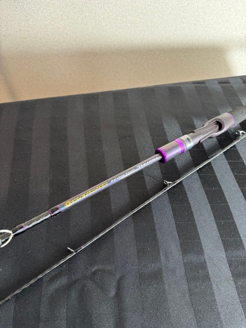 Goku Evolution Taikabura 70B Trolling Jig Rod 7ft 20-100g Line PE1.2 Used
