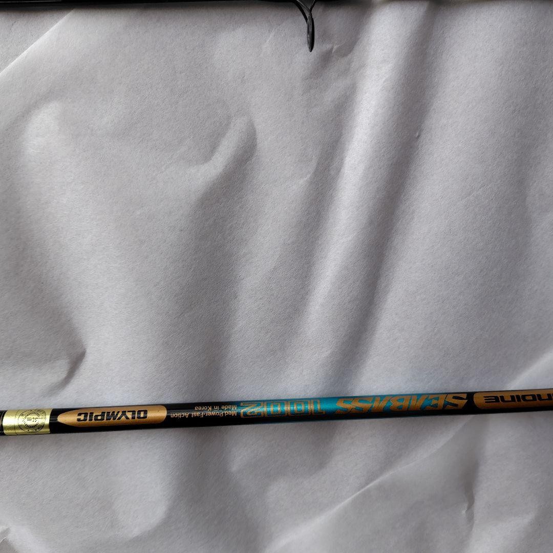 Olympic Century Ondine Sea Bass Rod 3.3m 2pc Used 10-36g Lures 8-20lb