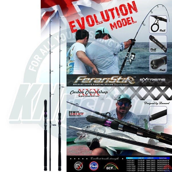 LEMAX FERARISTIK EX-632 FUJI Jigging Live Bait Boat Rod Spinning Version 1.90m