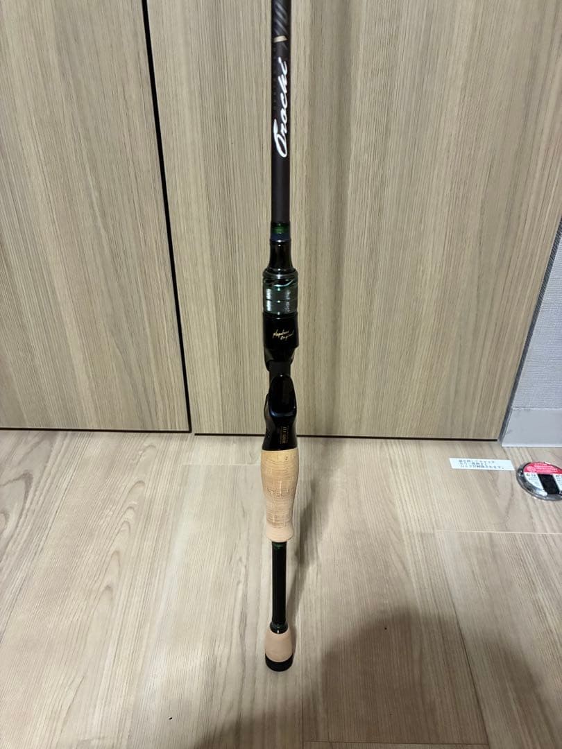Megabass Orochi-X10 F2•1/2st-67xt 2P Kirisame