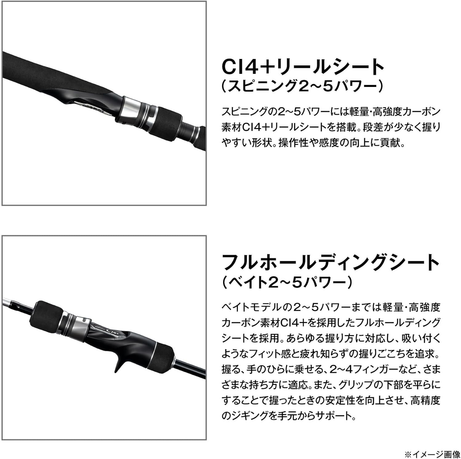 SHIMANO 26 Grappler Type J S60-3/3 Jigging Rod