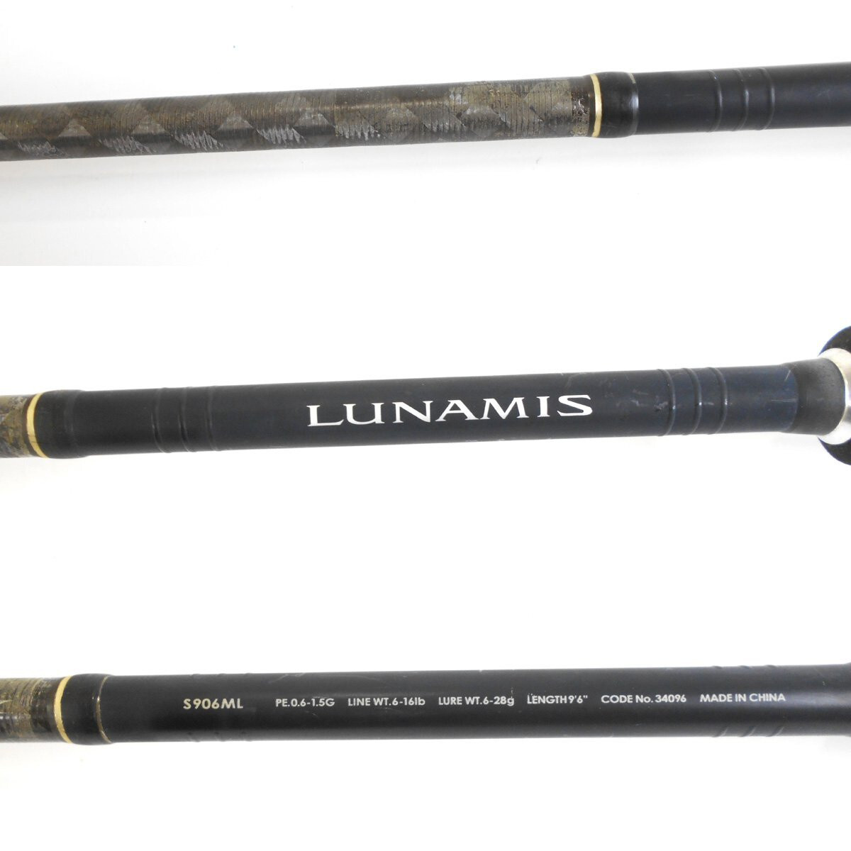 Shimano Lunamis S96ML Fluke Founder SaeBass Tog Shore Fishing Rod. USA Ship