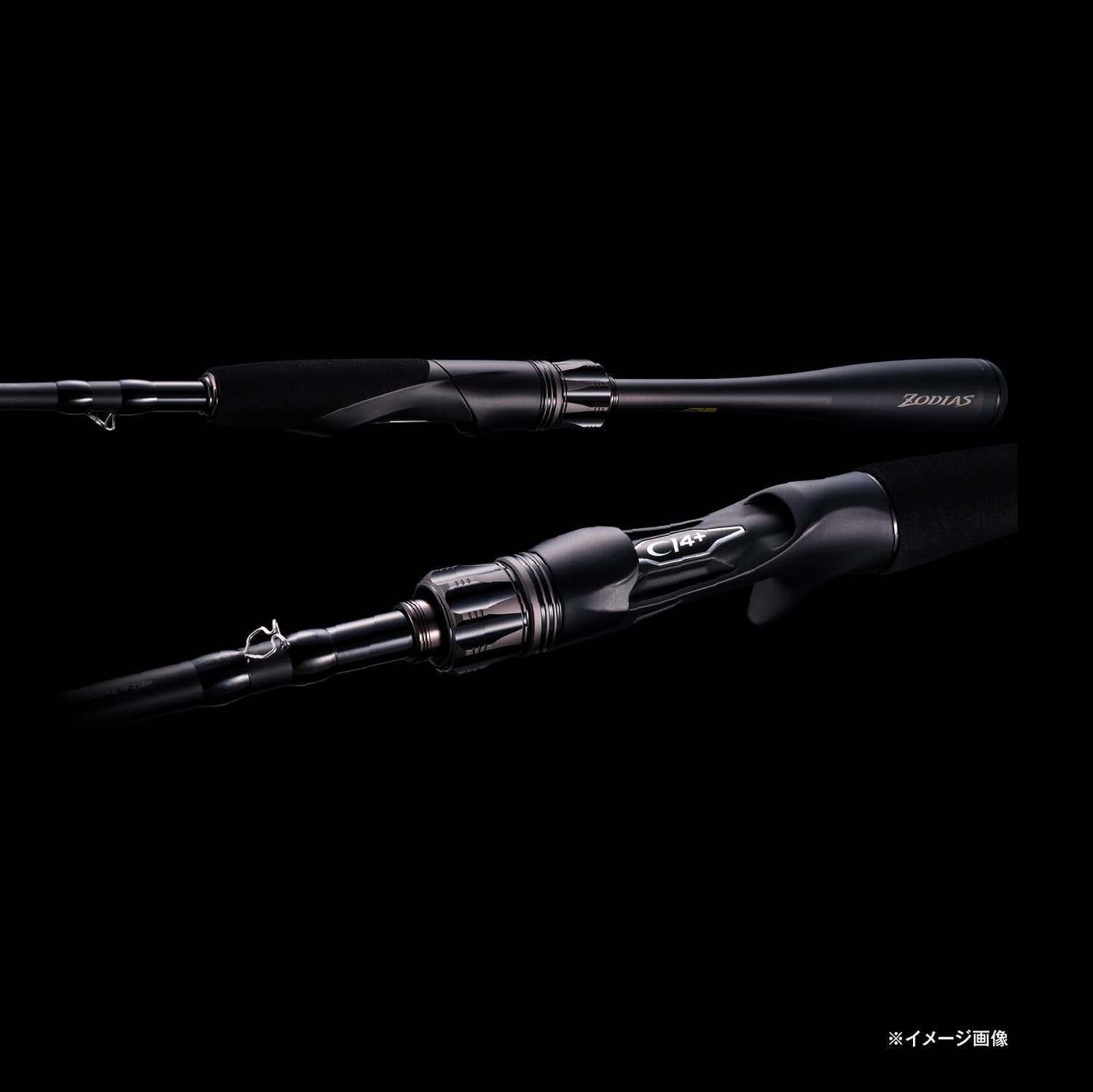 Shimano 26 Zodias 264UL-2 Bass Rod