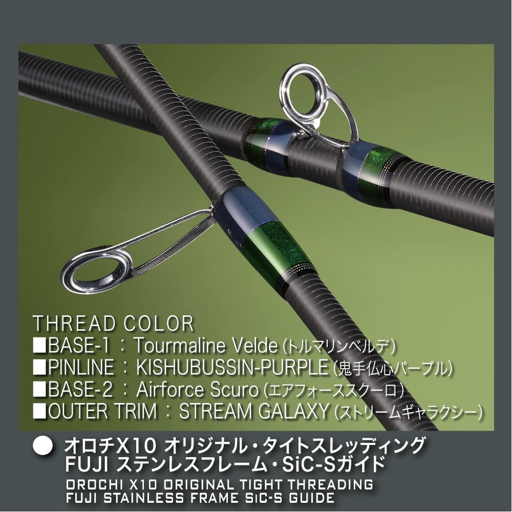 Megabass OROCHI X10 SP F3st-611XTS MEDUSA 52151 Ship from Japan New