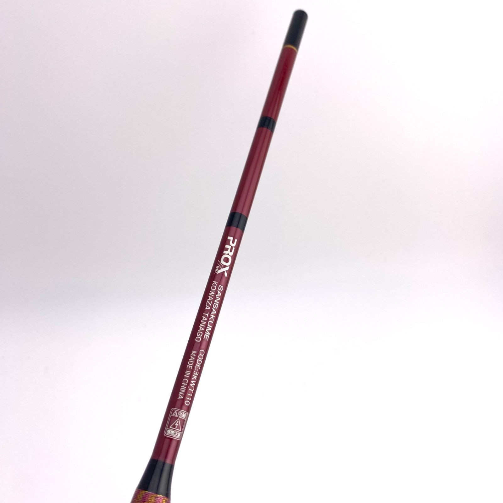 Prox 3rd Work Kowaza Tanago 110cm Unused Freshwater Tackle