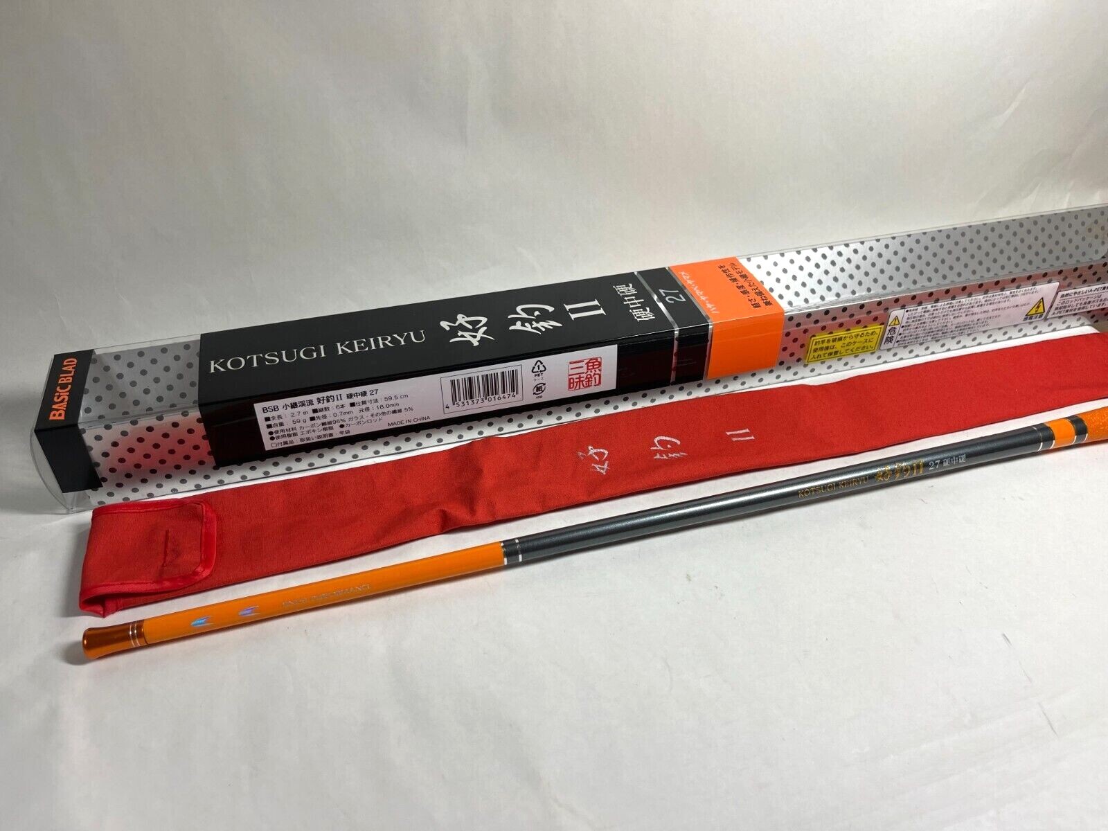 ** SHIMOTSUKE BSB Kotsugi Keiryu KOUCHO II Kou Chu Kou Mountain stream Rod