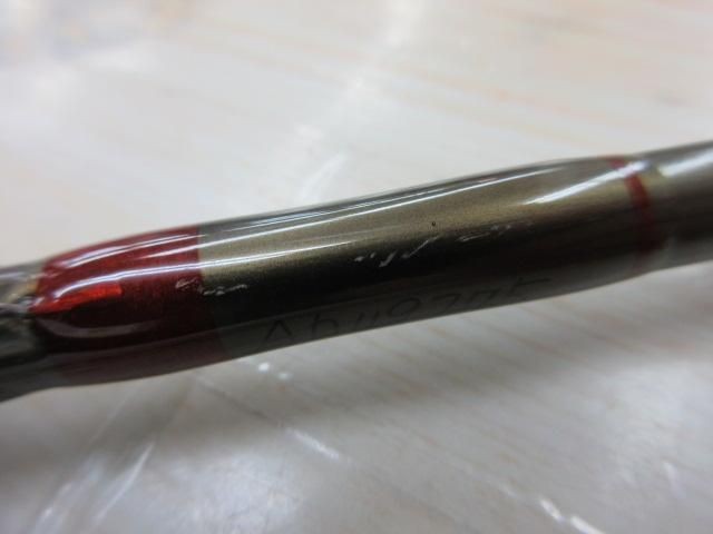 SAGE590-4 VANTAGE FLYROCKド Used