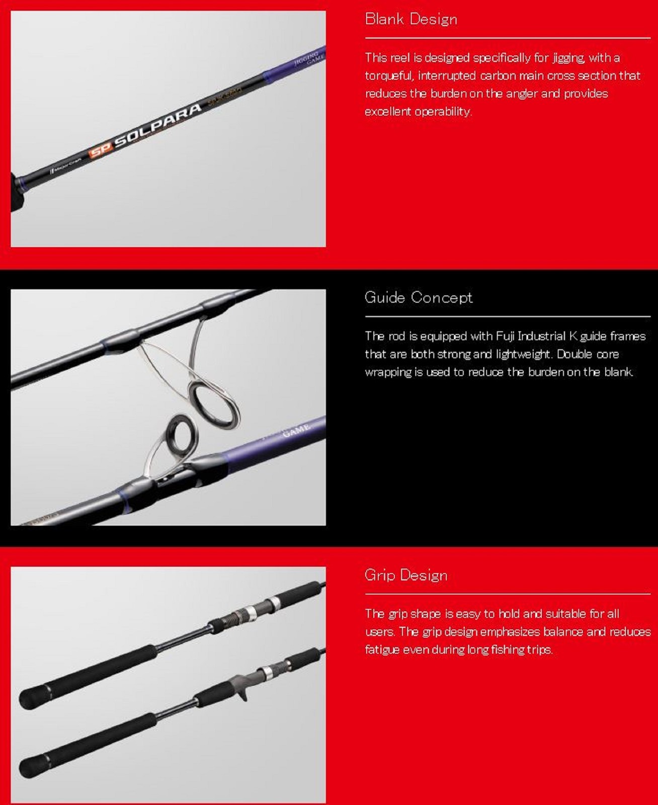 SALE Major Craft Solpara Series Spider Rod SPJK S60-4 (9160)
