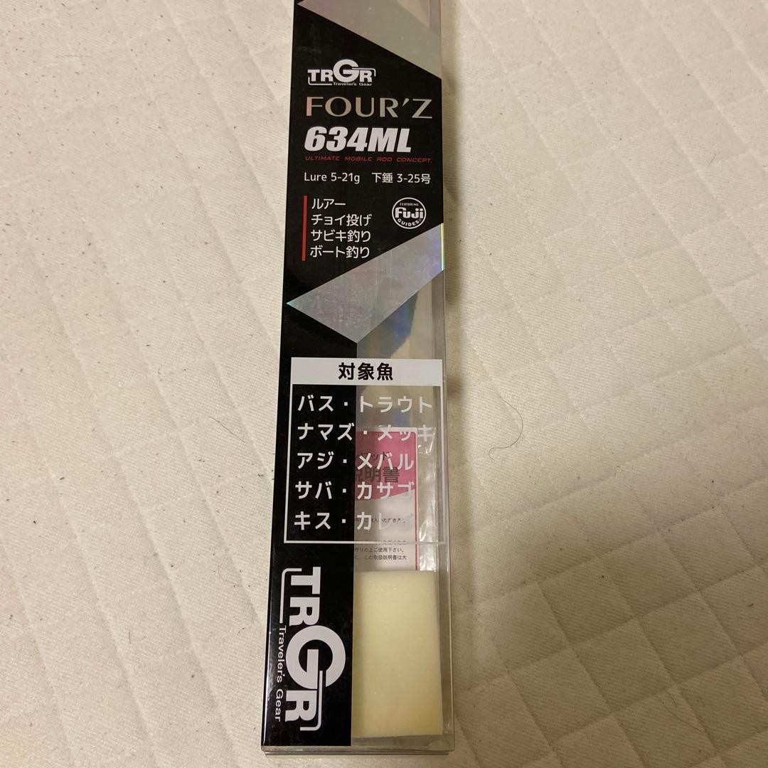 TRGR Four’Z 634ML Trout & Saltwater Lure Rod 1.9m 8-14lb Used