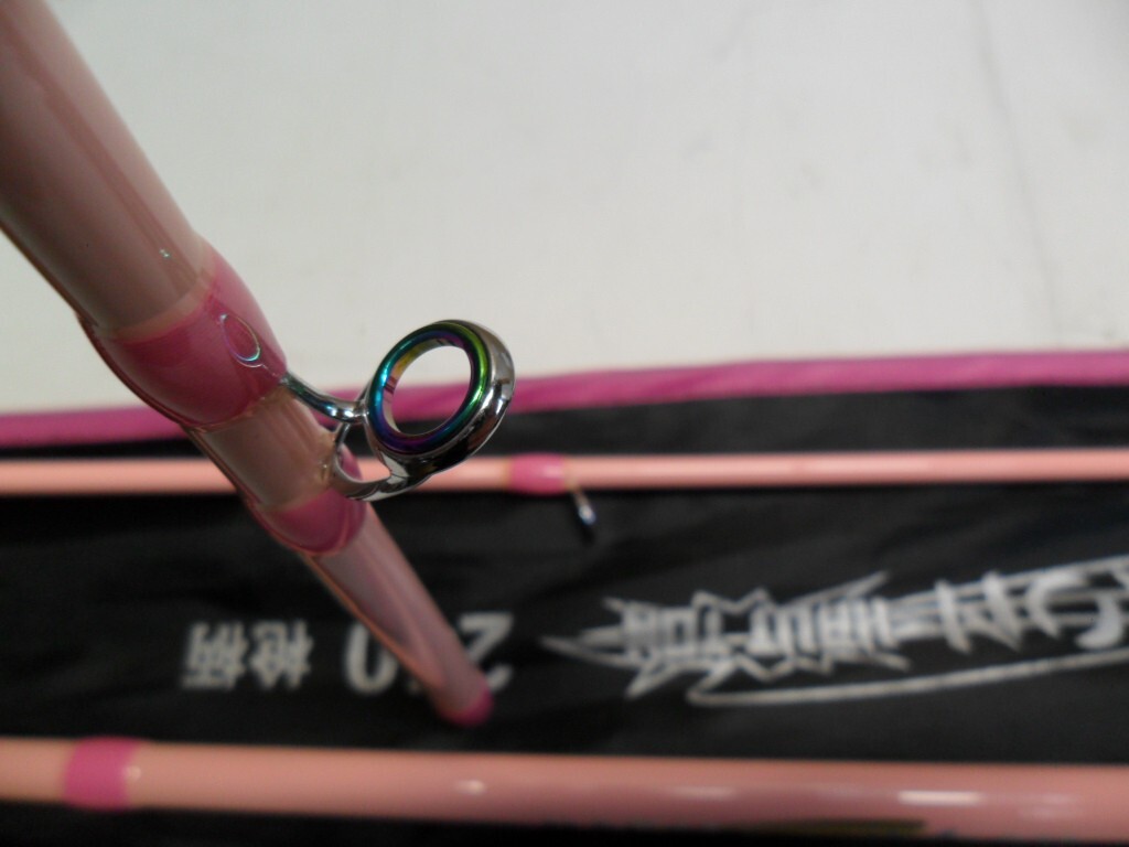 5 Rods Macaroon Bait Casting Fishing Rods,24Ton IM6 Graphite Carbon Fiber 3 Pc.