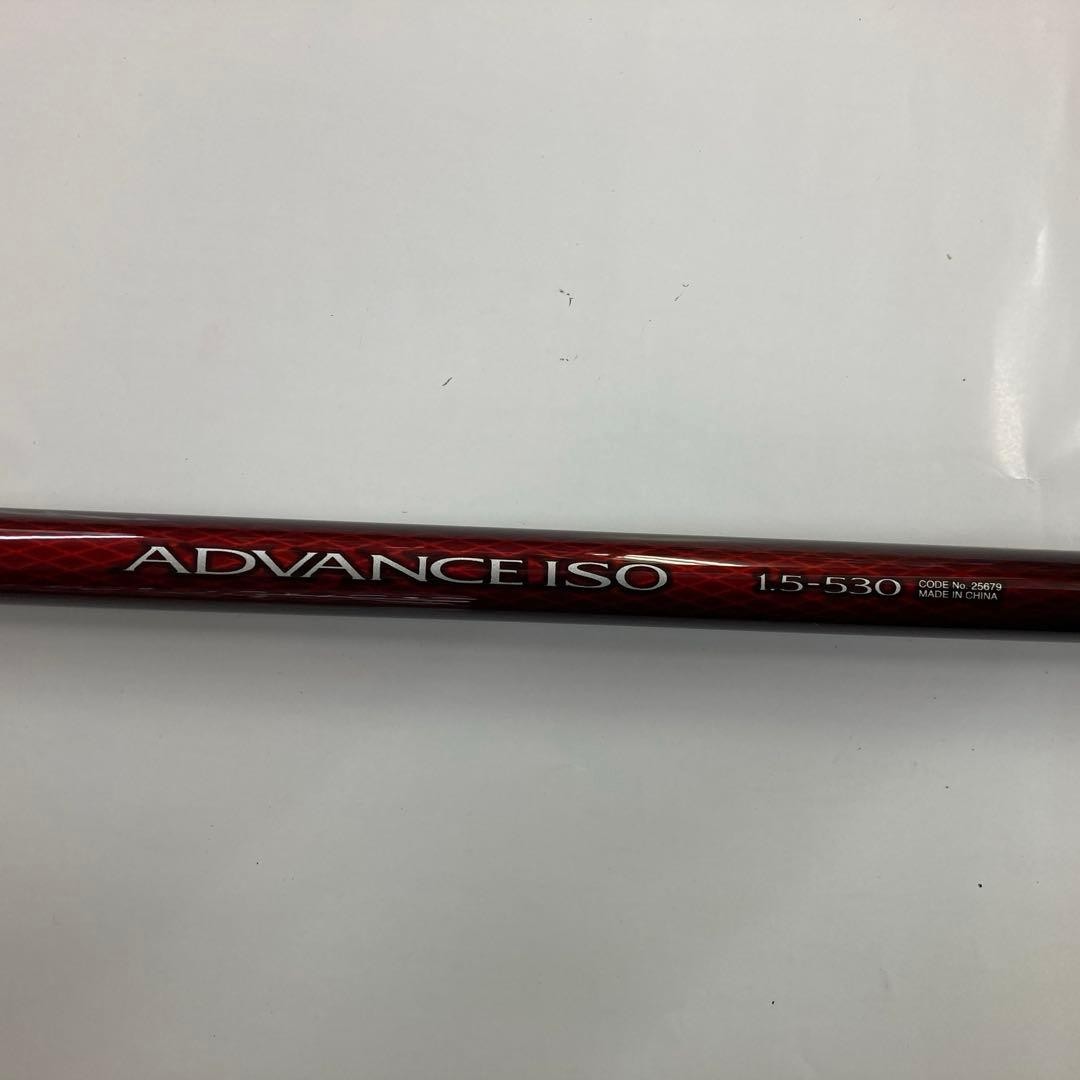 [New/unused item] Shimano Advance ISO 1.5 No. 5.3M