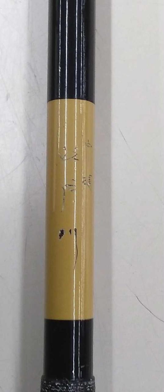Edogawa Medium Hard Spatula Rod 2.7m (106in) Used Fishing Pole