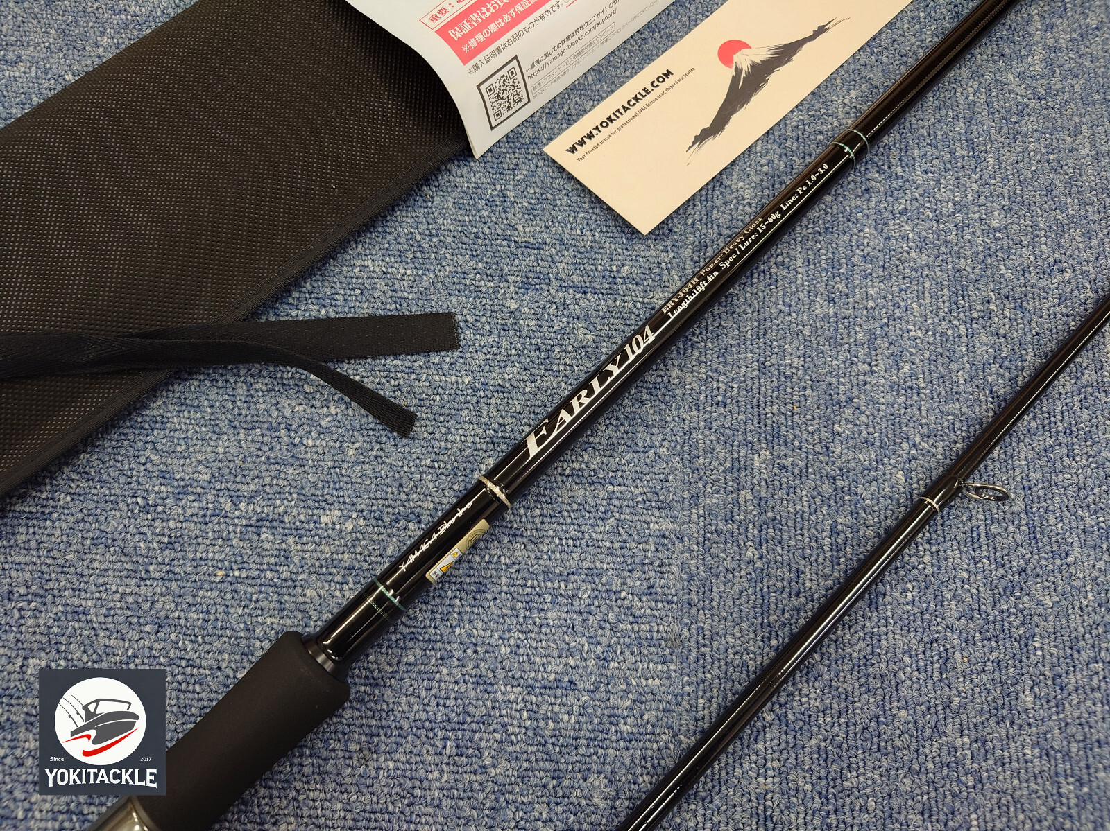 YAMAGA Blanks EARLY 104H Spinning Rod shipping from JAPAN