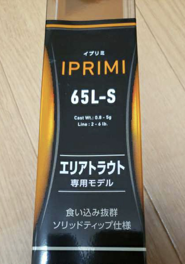 Daiwa Area Trout Rod Ipurimi 6. 65L-S