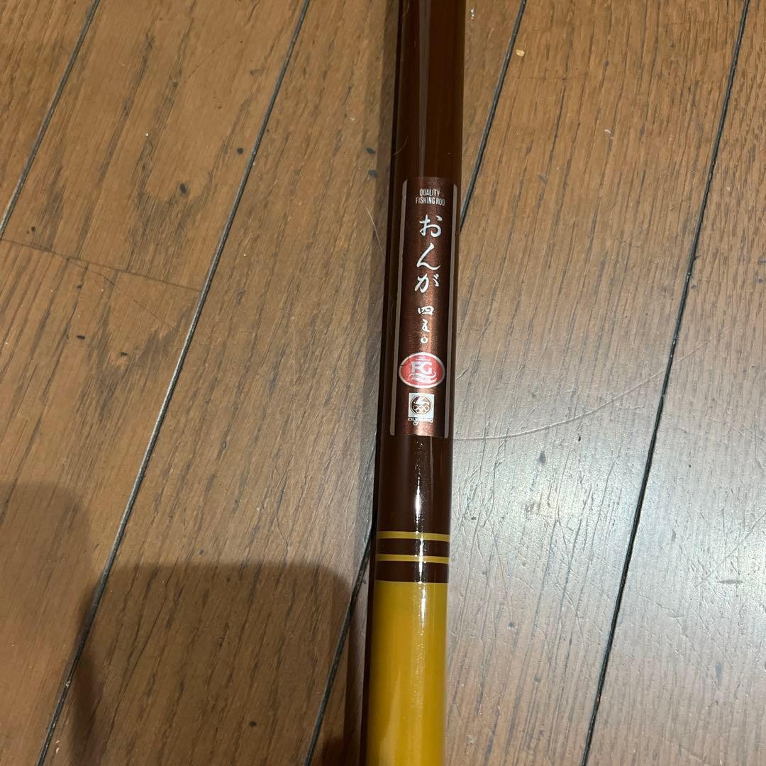 Daiwa Olympic Onga 450 Mountain Stream Fishing Rod, 437cm, Used