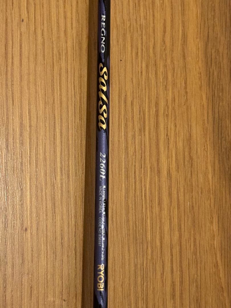 RYOBI REGNO Salsa 2200L Fishing Rod Purple Rubber Grip Light Travel Used