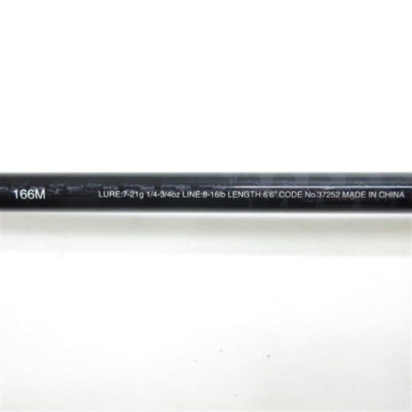 Shimano 17explide 166m Cond/C