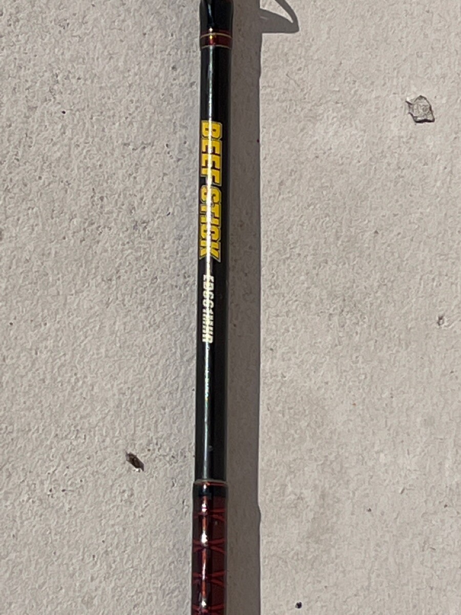 DAIWA BEEF STICK & PENN SENATOR REEL **IN STORE PICK UP ONLY** (PSN028788)