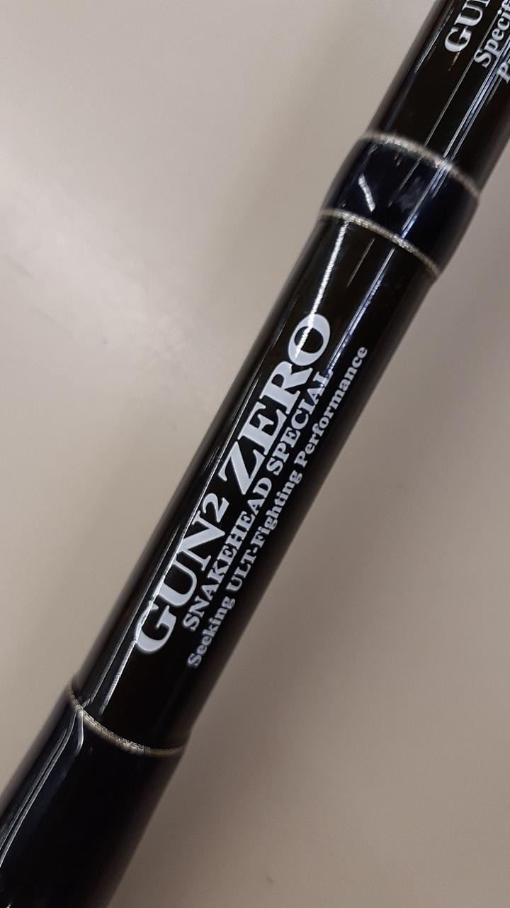 Valleyhill Snakehead Bass Rod 2-Piece, 10-11in, Cracked Guides, Used