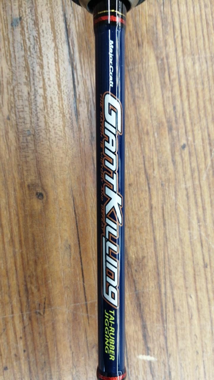 Major Craft GKJ-B69MHTR/S Jigging Rod 6.9ft, Max 120oz, Rusted Guides