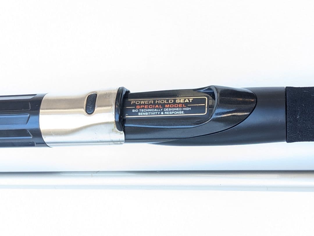 Daiwa HZ Interline Shimakage Squid Boat Rod 270cm Used with Bag