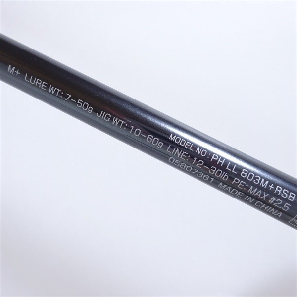 Daiwa 23 Phantom Liberalist 803M+RSB Cond/B+