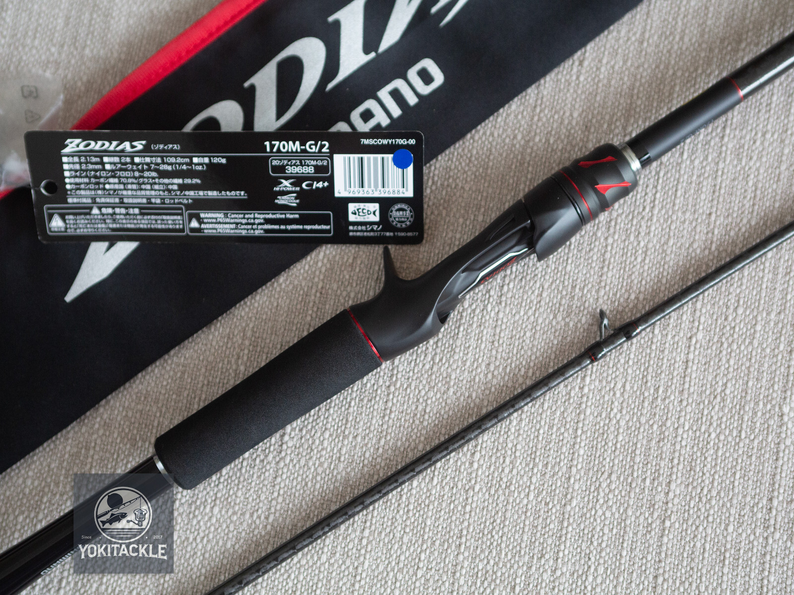 Watch Our Product Video-Shimano 20 Zodias 170M-G/2 Baitcasting Rod for Bass