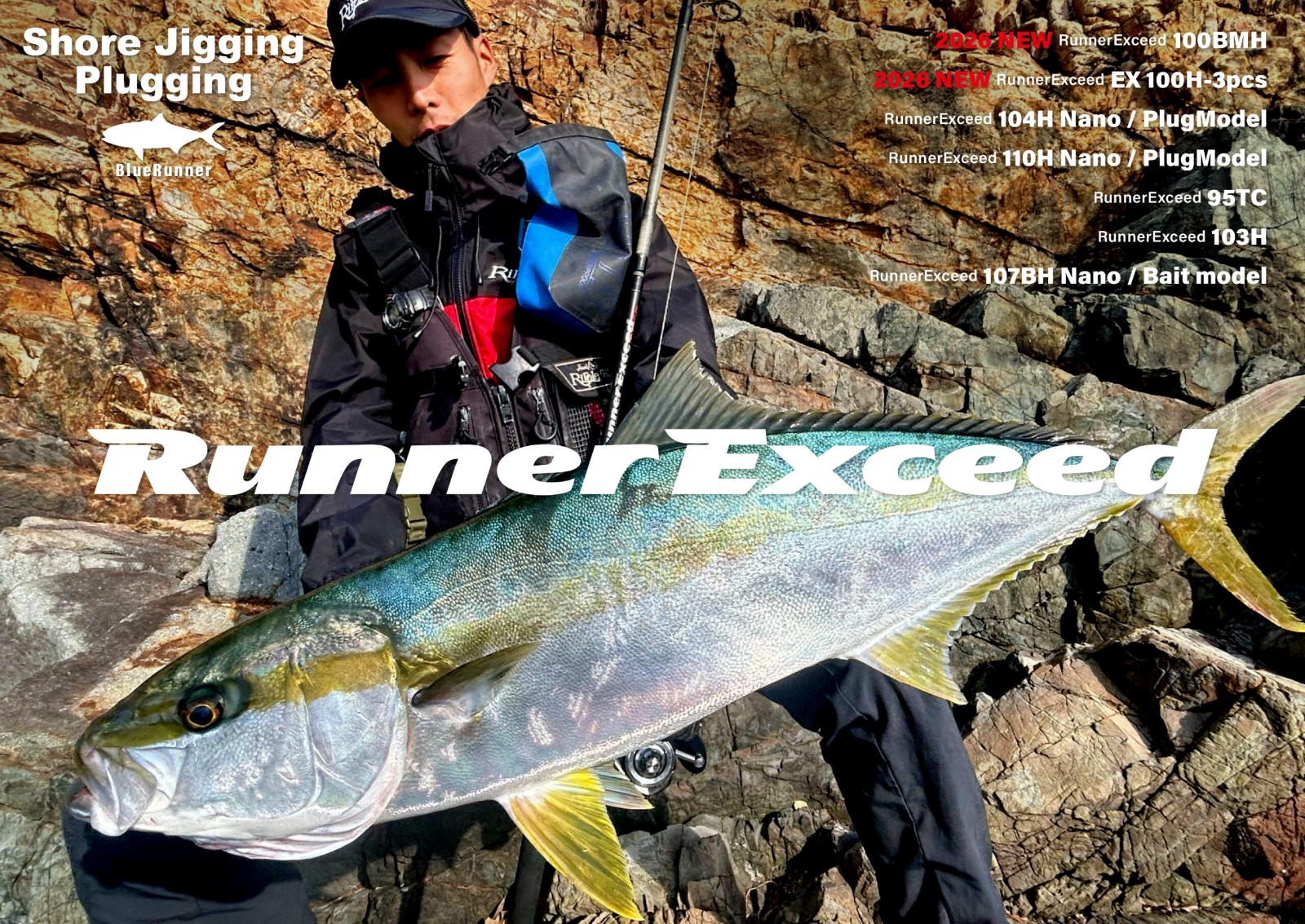 Ripple Fisher Runner Exceed 100BMH Bait Model Shore Casting Fishing Rod