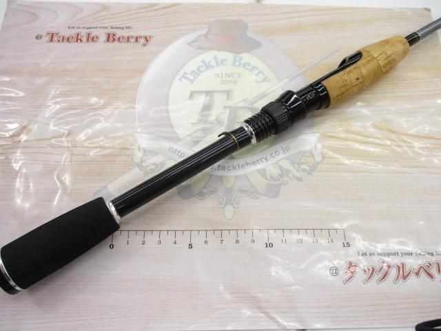 Navigator Stealth 61L Bass Rod Used