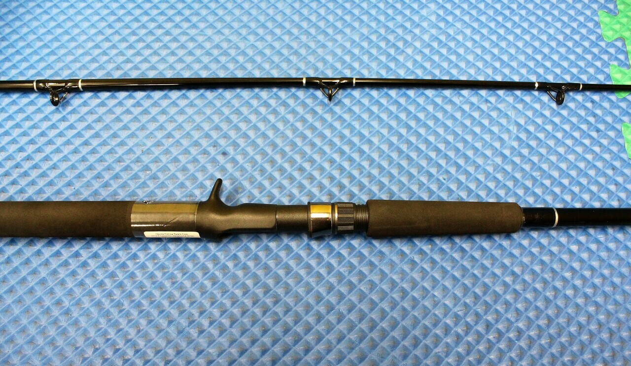 Okuma Classic Pro Black 7′ 0″ 2-Piece Medium Lead Core Trolling Rod CP-LC-70
