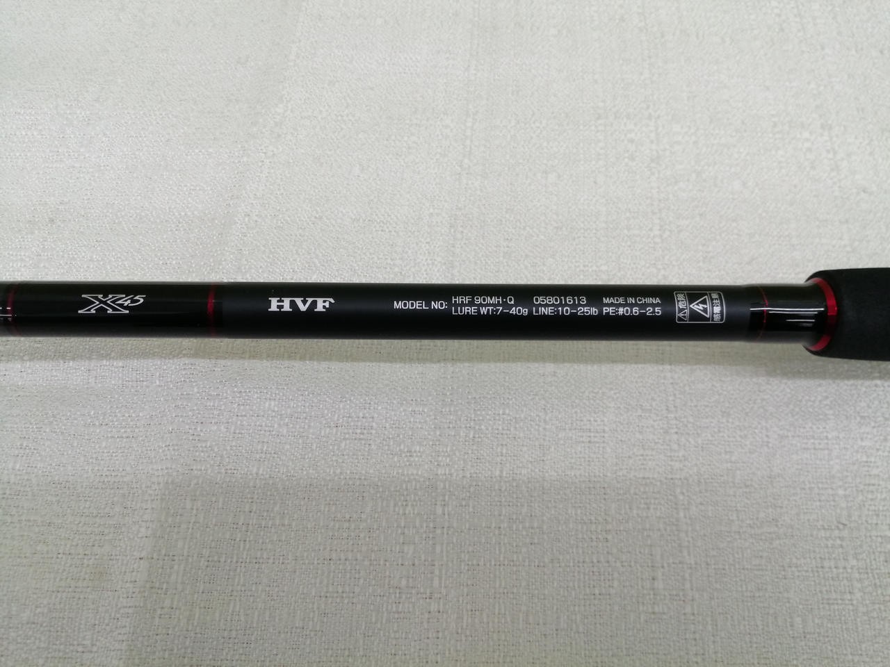Daiwa HRF 90MH.Q Rock Fish Fishing Rod 2.74m (107.9in), 133g, Used