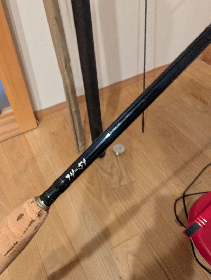 Thomas & Thomas HS 863 #3 Fly Fishing Rod