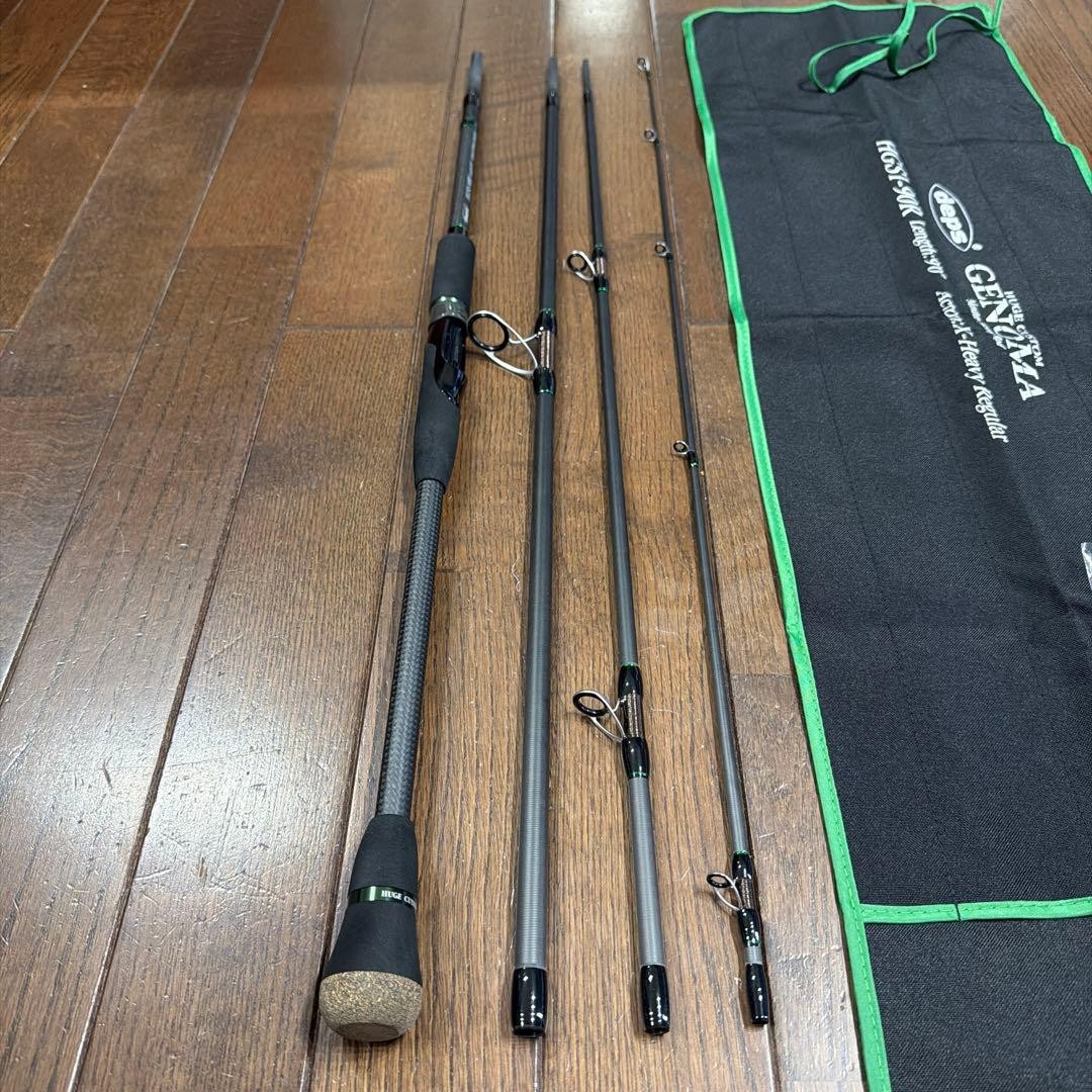Deps HUGE CUSTOM GENOMA HGS190R Fishing Rod 9ft Heavy Regular JDM
