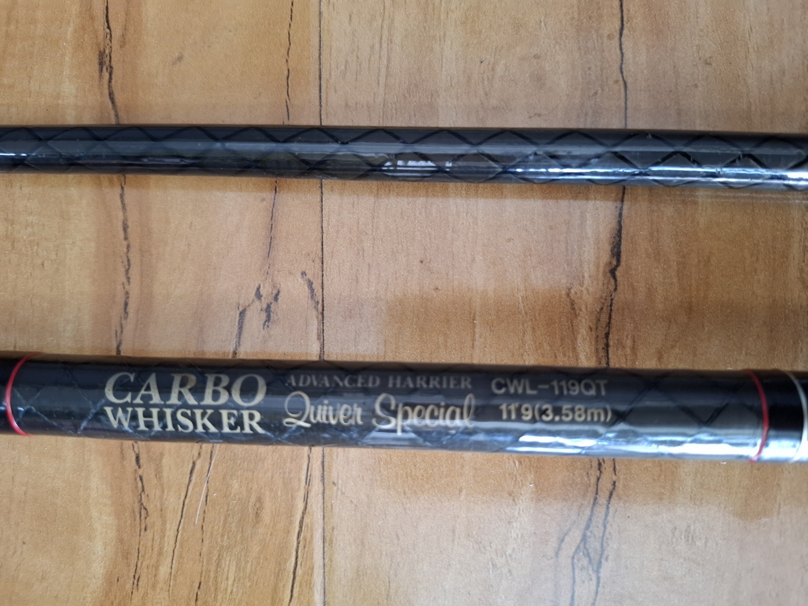 Daiwa Quiver Fishing Rod Carbo Whisker Advanced Harrier 11ft 9 3 Piece Coarse