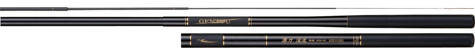 NISSIN GENTOU KEIRYU 2WAY Telescopic Japanese Stream Rod Tenkara with HAKAMA