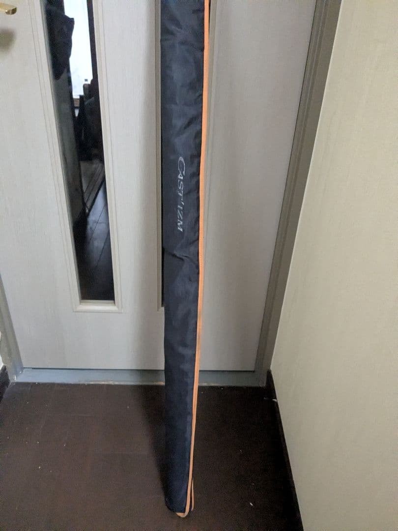 SHIMANO throwing rod body